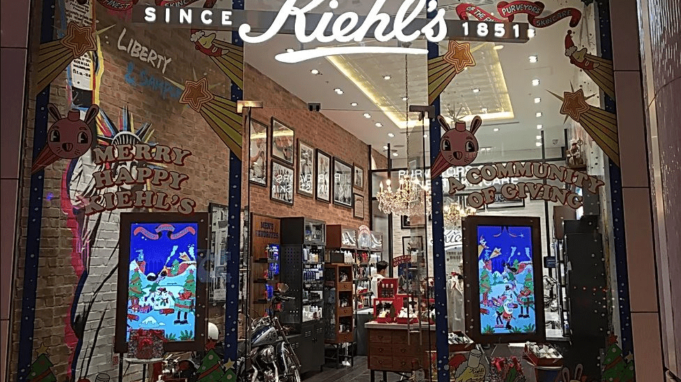 An Interactive Digital Solution at Kiehl’s