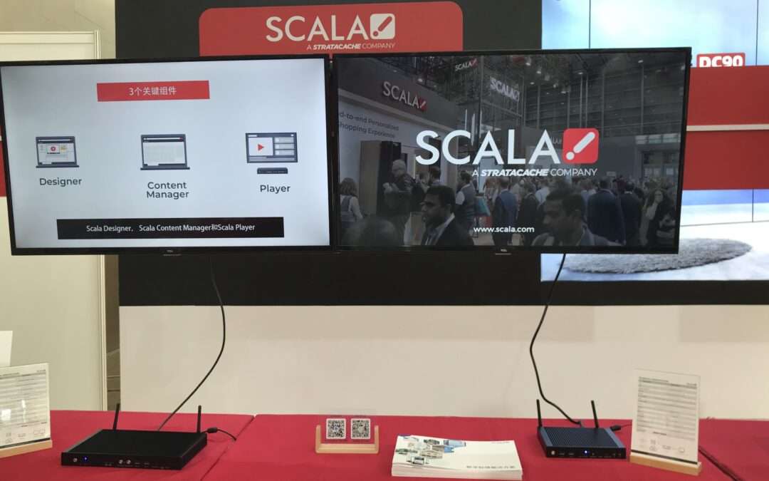 Scala Showcases Marketing Technology Solutions at Beijing InfoComm China 2021