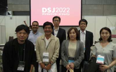 Scala Japan Team at Digital Signage Japan 2022