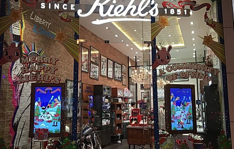An Interactive Digital Solution at Kiehl’s